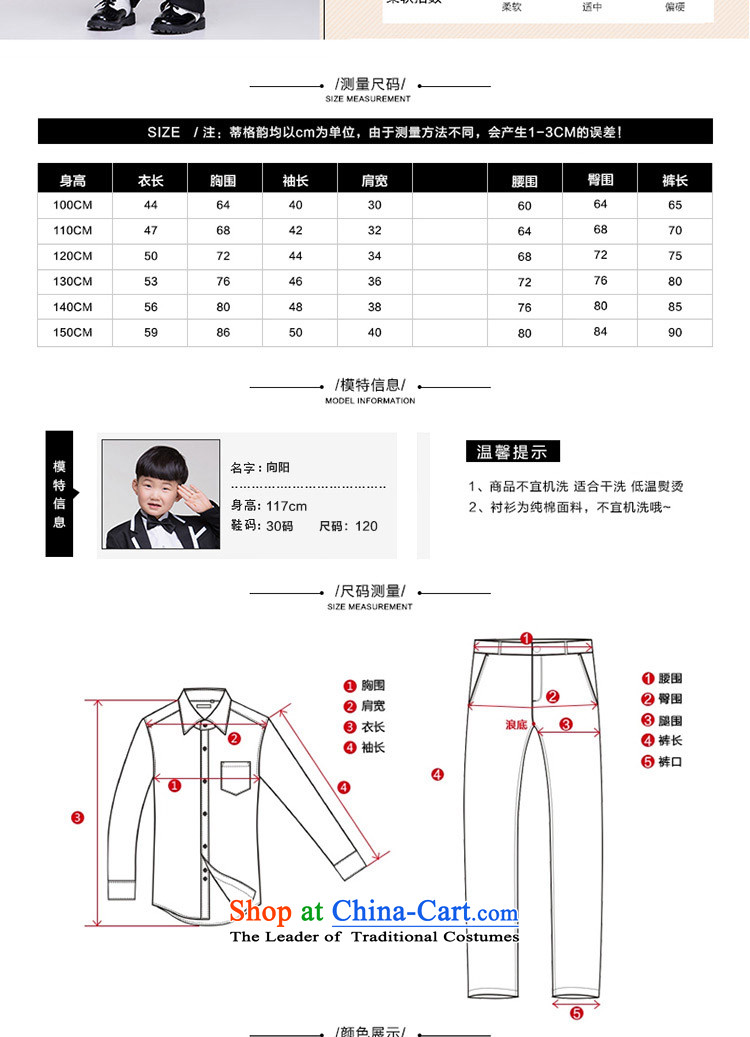 The following children dress school costumes and packaged Flower Girls Moderator shows service Silver Gray Photo 150, prices, brand platters! The elections are supplied in the national character of distribution, so action, buy now enjoy more preferential! As soon as possible.