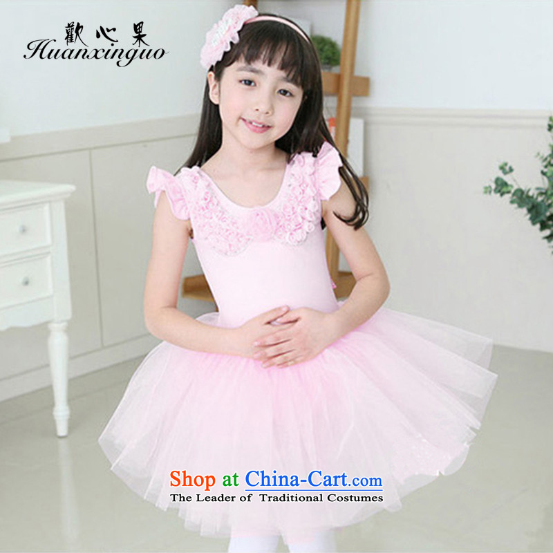 The results of the Child girls win ballet skirt summer stretch cotton Sleeveless Body trouser press Open clip dance exercise clothing HQ-02 small girls ballet pink will dress unpalatable fruit 140 shopping on the Internet has been pressed.