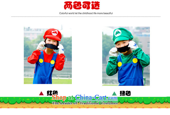 Super Queen Mary clothing of Mario and Louis Super Queen Mary TZ5108-0115 kit for 170-180 green height picture, prices, brand platters! The elections are supplied in the national character of distribution, so action, buy now enjoy more preferential! As soon as possible.