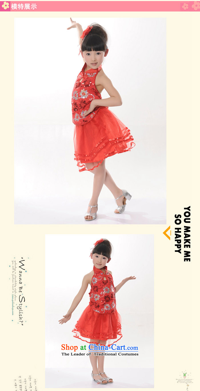 Children costumes girls modern light slice early childhood dress princess skirt dance wearing red 150cm pictures, TZ5108-0122 price, brand platters! The elections are supplied in the national character of distribution, so action, buy now enjoy more preferential! As soon as possible.