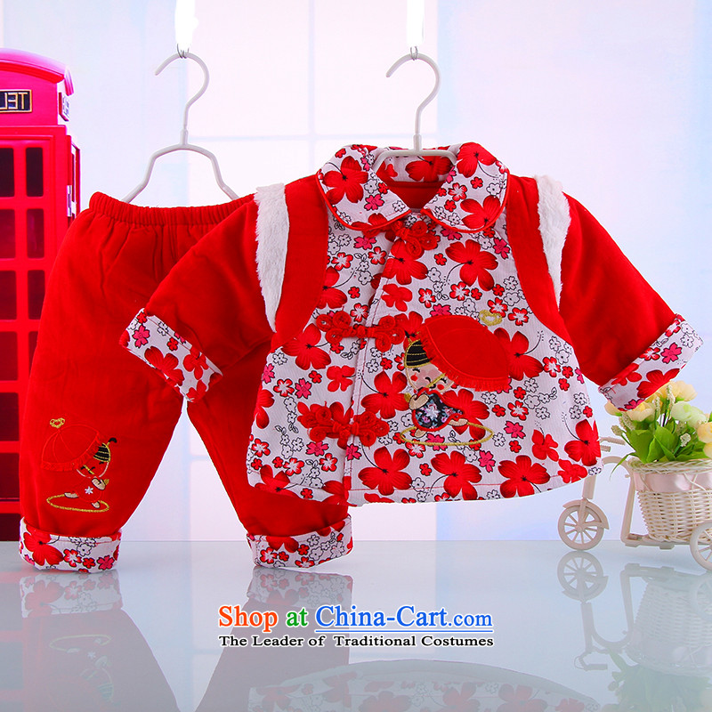 Tang Dynasty Chinese traditional infant girl babies for winter piping small cotton padded coats warm winter Tang Dynasty Package to be repaired5286 red 80, small and Dodo xiaotuduoduo) , , , shopping on the Internet