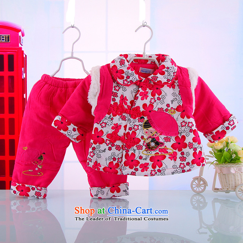 Tang Dynasty Chinese traditional infant girl babies for winter piping small cotton padded coats warm winter Tang Dynasty Package to be repaired5286 red 80, small and Dodo xiaotuduoduo) , , , shopping on the Internet
