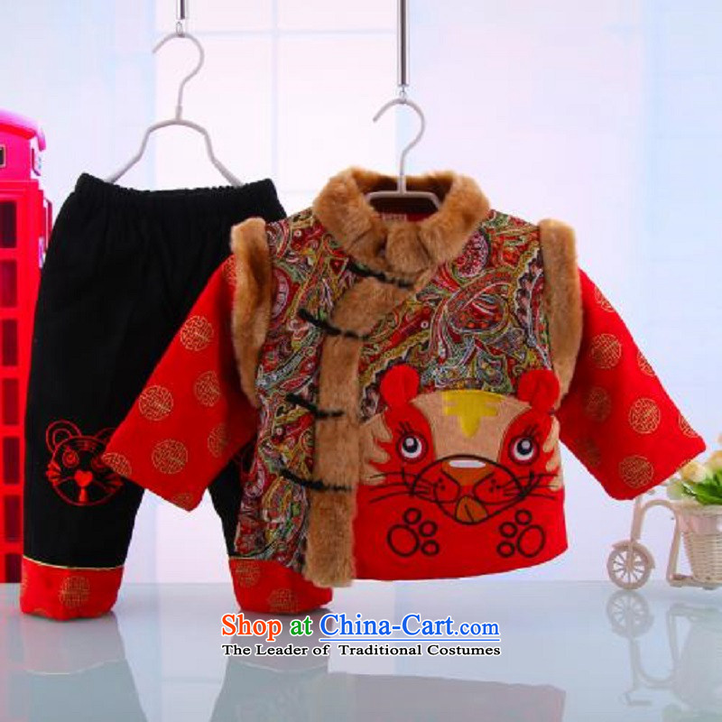 Hot Sales for 2014 Tang dynasty baby Birthday Boy New Year Boxed Kit Tang dynasty cotton coat whooping dress format5248 120 Red Bunnies Dodo xiaotuduoduo) , , , shopping on the Internet