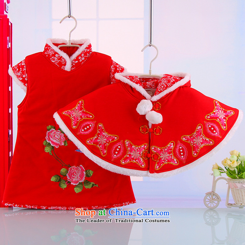 The 2014 New Year female babies warm thick mantle qipao Tang dynasty female babies outdoor qipao Kit 5285 red 110, small and Dodo xiaotuduoduo) , , , shopping on the Internet