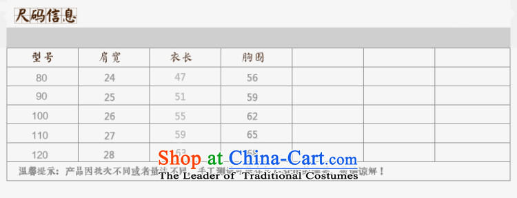 The spring and summer of the Tang dynasty qipao children girls short-sleeved dresses pink cotton saika China wind baby skirts suit 80 pictures, prices, brand platters! The elections are supplied in the national character of distribution, so action, buy now enjoy more preferential! As soon as possible.