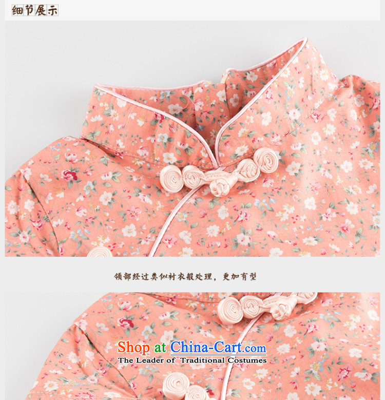 The spring and summer of the Tang dynasty qipao children girls short-sleeved dresses pink cotton saika China wind baby skirts suit 80 pictures, prices, brand platters! The elections are supplied in the national character of distribution, so action, buy now enjoy more preferential! As soon as possible.