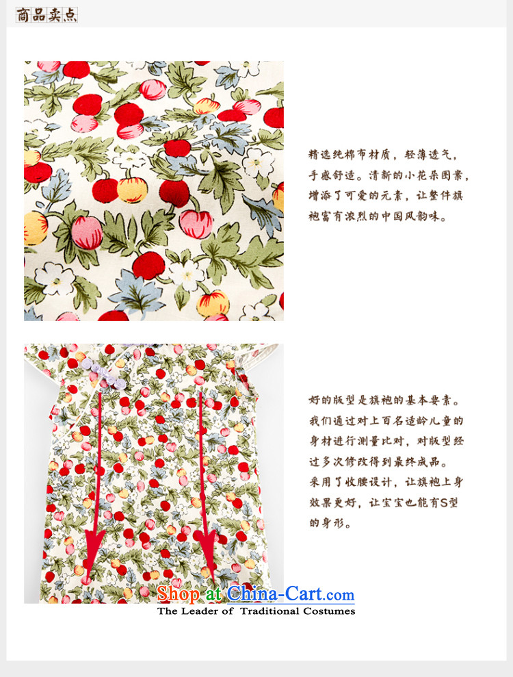 Mr Tang dynasty qipao children, girls show services short-sleeved dresses pure cotton Cherry Flowers Chinese baby skirt suits 120 pictures, prices, brand platters! The elections are supplied in the national character of distribution, so action, buy now enjoy more preferential! As soon as possible.