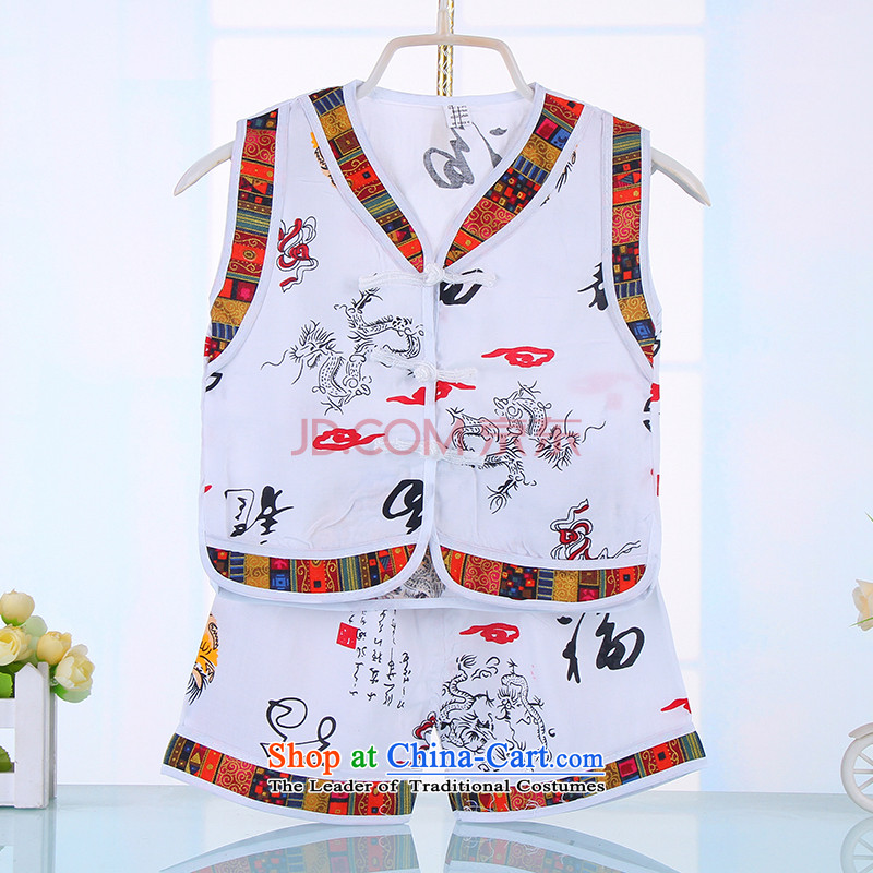 2015 cool and comfortable soft baby boy children Tang Dynasty Package Chinese children vest Kit 4517 Green 90 small and Dodo xiaotuduoduo) , , , shopping on the Internet