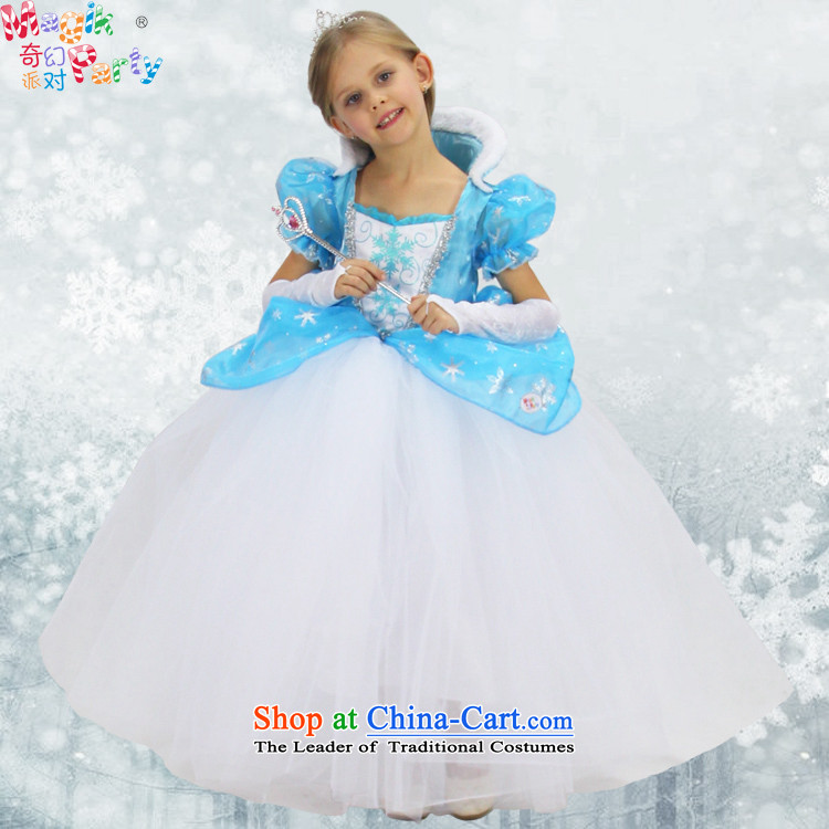 Fantasy party daughter birthday gift Girls School Performance dresses wedding dress skirt bon bon skirt snow and ice princess queen skirt Short-Sleeve Mock-Neck 130cm9-10) code picture, prices, brand platters! The elections are supplied in the national character of distribution, so action, buy now enjoy more preferential! As soon as possible.