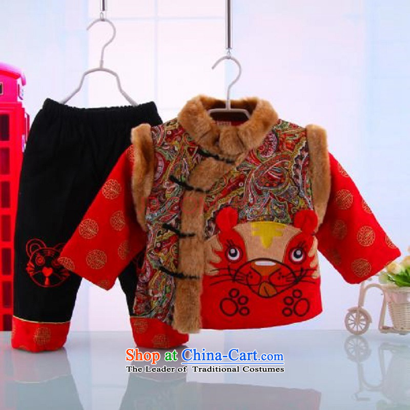 Hot Sales for 2014 Tang dynasty baby Birthday Boy New Year Boxed Kit Tang dynasty cotton coat whooping dress format5248 Yellow 100 Bunnies Dodo xiaotuduoduo) , , , shopping on the Internet