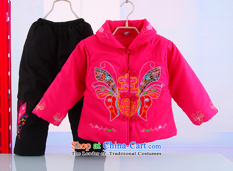 Winter new girls New Year holiday butterfly Tang Dynasty Package your baby girl pure cotton warm thick Tang dynasty 5250 Red 110 pictures, prices, brand platters! The elections are supplied in the national character of distribution, so action, buy now enjoy more preferential! As soon as possible.