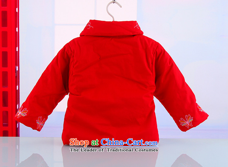 Winter new girls New Year holiday butterfly Tang Dynasty Package your baby girl pure cotton warm thick Tang dynasty 5250 Red 110 pictures, prices, brand platters! The elections are supplied in the national character of distribution, so action, buy now enjoy more preferential! As soon as possible.