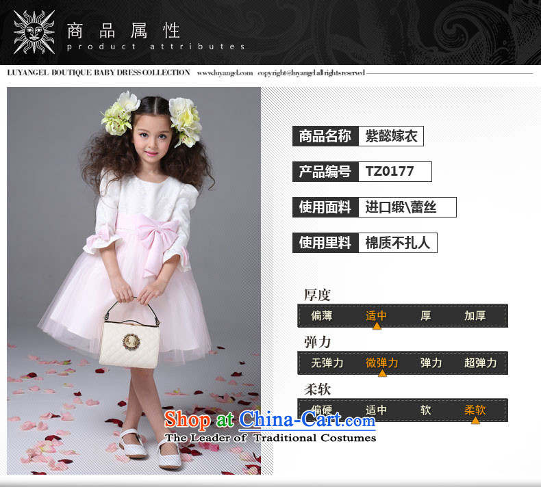 The first spring and summer wedding gown headquarters of children and of children's wear skirts bon bon female ballet pink wire-mesh long sleeves Flower Girls wedding dress will princess skirt TZ0177 pink (Single Princess skirt) 80cm(2 80-95cm) code picture, prices, brand platters! The elections are supplied in the national character of distribution, so action, buy now enjoy more preferential! As soon as possible.