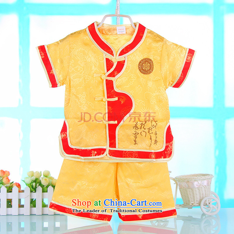 2015 New Tang Dynasty Children Summer Package boy silk shorts, short-sleeved baby boxed packaged Summer 4661 Yellow110