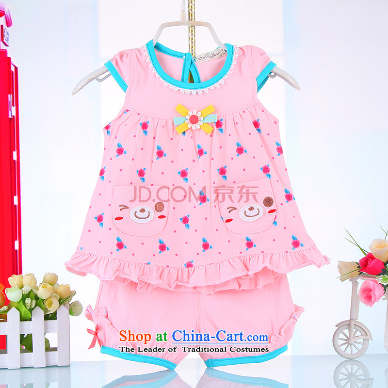 The 2015 new summer female baby clothes infant and child summer small girls pure cotton fly cuff kit 4,442 90 small and a lot of gray (xiaotuduoduo) , , , shopping on the Internet