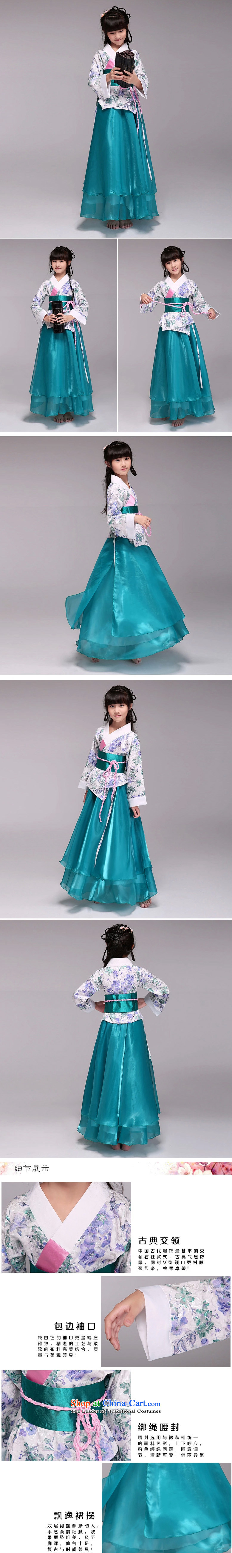 Adjustable leather case package children will start with the girl child classical Han-skirt guzheng stage costumes and green 150cm tall 145-155cm recommendations picture, prices, brand platters! The elections are supplied in the national character of distribution, so action, buy now enjoy more preferential! As soon as possible.