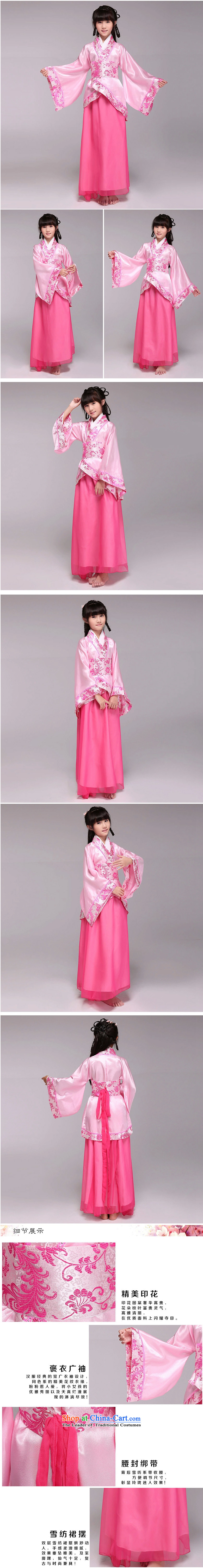 Adjustable leather case package children costume girls improved Han-track civil princess dress celebrate Children's Day stage costumes chiffon skirt pink 150cm tall 145-155cm recommendations picture, prices, brand platters! The elections are supplied in the national character of distribution, so action, buy now enjoy more preferential! As soon as possible.