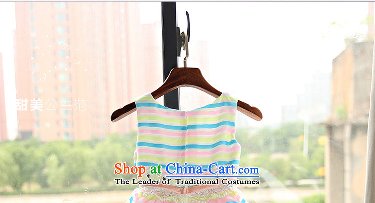 The following color the children dress yarn princess dress skirt girls will bon bon skirt color 150 pictures, prices, brand platters! The elections are supplied in the national character of distribution, so action, buy now enjoy more preferential! As soon as possible.