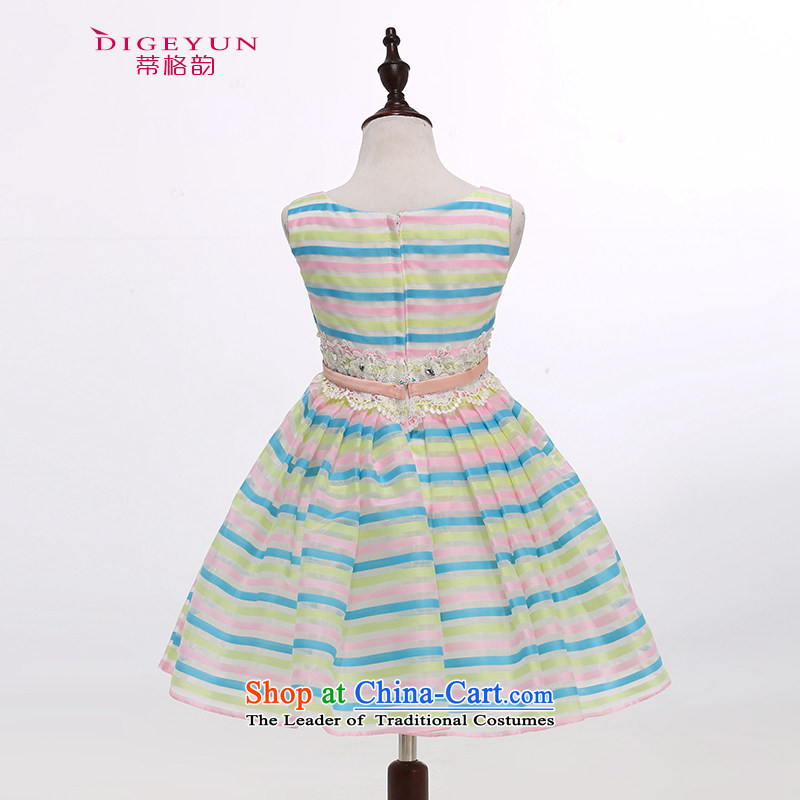 The following color the children dress yarn princess dress skirt girls will bon bon skirt color 150, the TPLF DIGEYUN () , , , shopping on the Internet