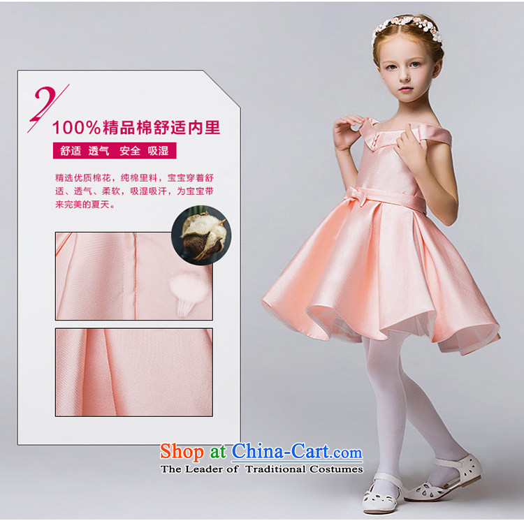 The following children dress Korean word irrepressible shoulder children dress skirt female baby princess bon bon skirt pink 150 pictures, prices, brand platters! The elections are supplied in the national character of distribution, so action, buy now enjoy more preferential! As soon as possible.
