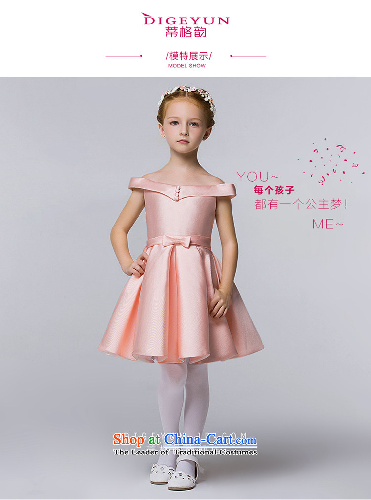 The following children dress Korean word irrepressible shoulder children dress skirt female baby princess bon bon skirt pink 150 pictures, prices, brand platters! The elections are supplied in the national character of distribution, so action, buy now enjoy more preferential! As soon as possible.