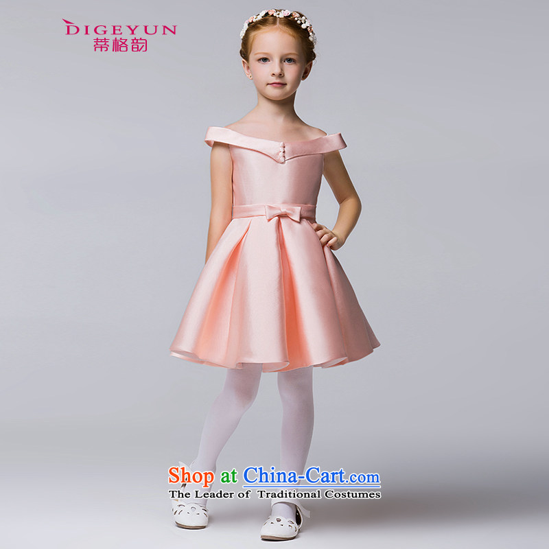 The following children dress Korean word irrepressible shoulder children dress skirt female baby princess bon bon skirt pink (TPLF 150 DIGEYUN) , , , shopping on the Internet