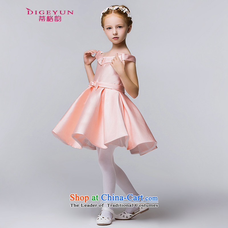 The following children dress Korean word irrepressible shoulder children dress skirt female baby princess bon bon skirt pink (TPLF 150 DIGEYUN) , , , shopping on the Internet