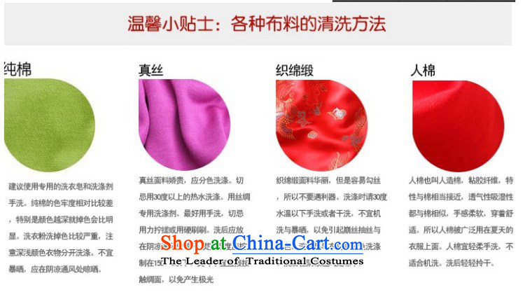 Tang Dynasty girls qipao qipao replacing winter cotton children birthday vests skirt baby SMD Phoenix red 100 pictures, prices, brand platters! The elections are supplied in the national character of distribution, so action, buy now enjoy more preferential! As soon as possible.
