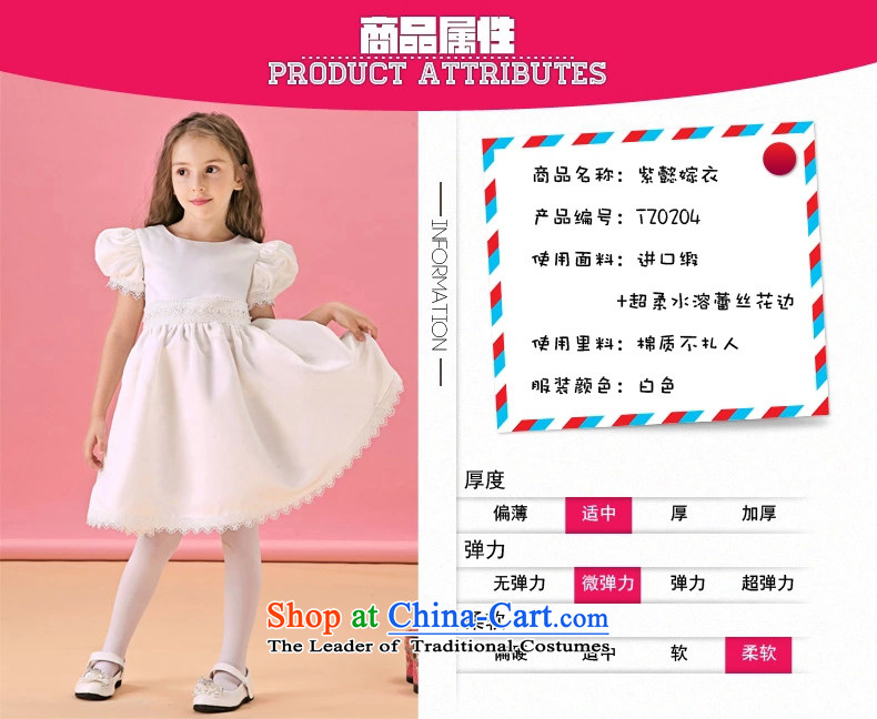 First headquarters wedding dress Snow White Dress upscale female children's wear dresses spring and summer lace imports of Flower Girls will TZ0204 White (single) 12 code (dress recommendations 140-150cm) height picture, prices, brand platters! The elections are supplied in the national character of distribution, so action, buy now enjoy more preferential! As soon as possible.