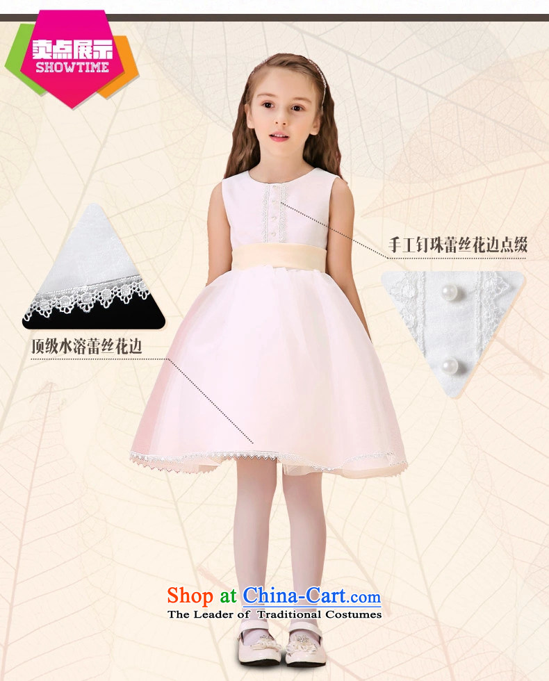 First headquarters wedding dresses Flower Girls dress the spring and summer of the girl child and of children's wear skirts princess children elegant lace sleeveless bon bon skirt to live piano music TZ0208 dress code (recommendation 10 beige 130-140cm) height picture, prices, brand platters! The elections are supplied in the national character of distribution, so action, buy now enjoy more preferential! As soon as possible.