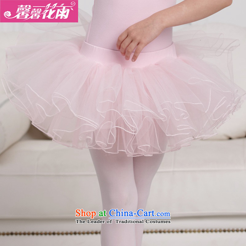 A package accepts the Carnation Rain Fall 2015 Christmas new children dance performances will serve the practitioners wearing girls pink yellow ballet pink 120cm, skirt-hyung-body carnation rain shopping on the Internet has been pressed.