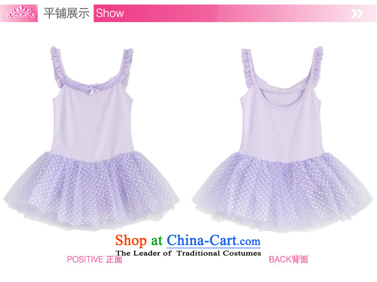 A package accepts the Carnation Rain Fall 2015 Christmas new child will dance girls serving purple straps stage ballet skirt exercise clothing promotions on detained 120cm(120cm purple recommended height 110-120) picture, prices, brand platters! The elections are supplied in the national character of distribution, so action, buy now enjoy more preferential! As soon as possible.