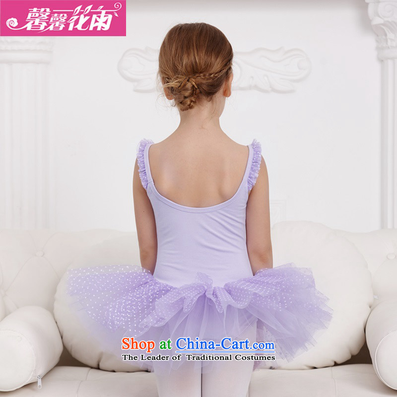 A package accepts the Carnation Rain Fall 2015 Christmas new child will dance girls serving purple straps stage ballet skirt exercise clothing promotions on detained 120cm(120cm purple recommended height 110-120), Xin carnation rain shopping on the Intern
