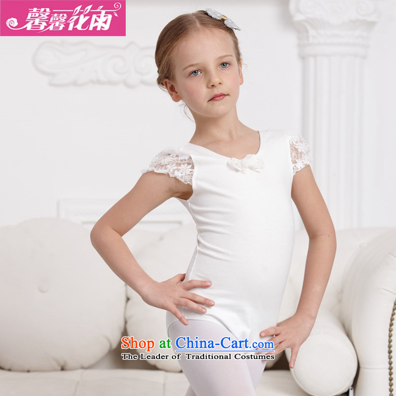 A package accepts the Carnation 2015 summer rain new child girls dancing services short-sleeved lace ballet exercise clothing gymnastics performance standards for services promotion white does not open the clip 130cm(130cm 120-130), height recommendations
