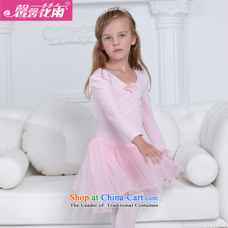 A package accepts the Carnation rain New Christmas 2015 children serving Latin Dance Dance ballet girls skirt modern dance performances to the length of the performance appraisal of the cuff will open the clip 130cm(120-130cm), pink long-sleeved Xin carna