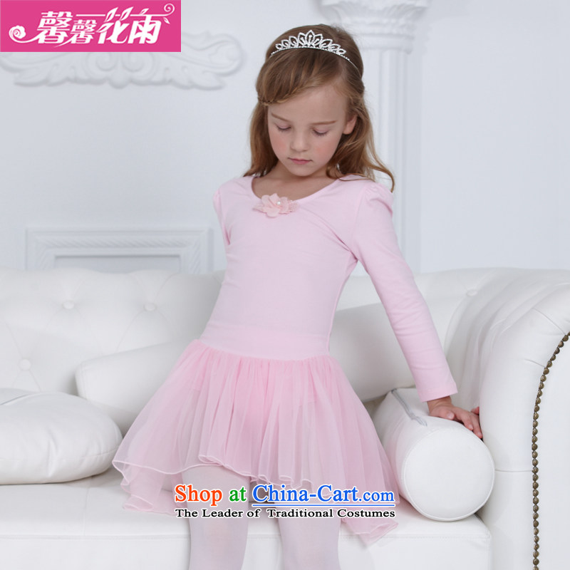 A package accepts the Carnation rain New Christmas 2015 children serving Latin Dance Dance ballet girls skirt modern dance performances to the length of the performance appraisal of the cuff will open the clip 130cm(120-130cm), pink long-sleeved Xin carna