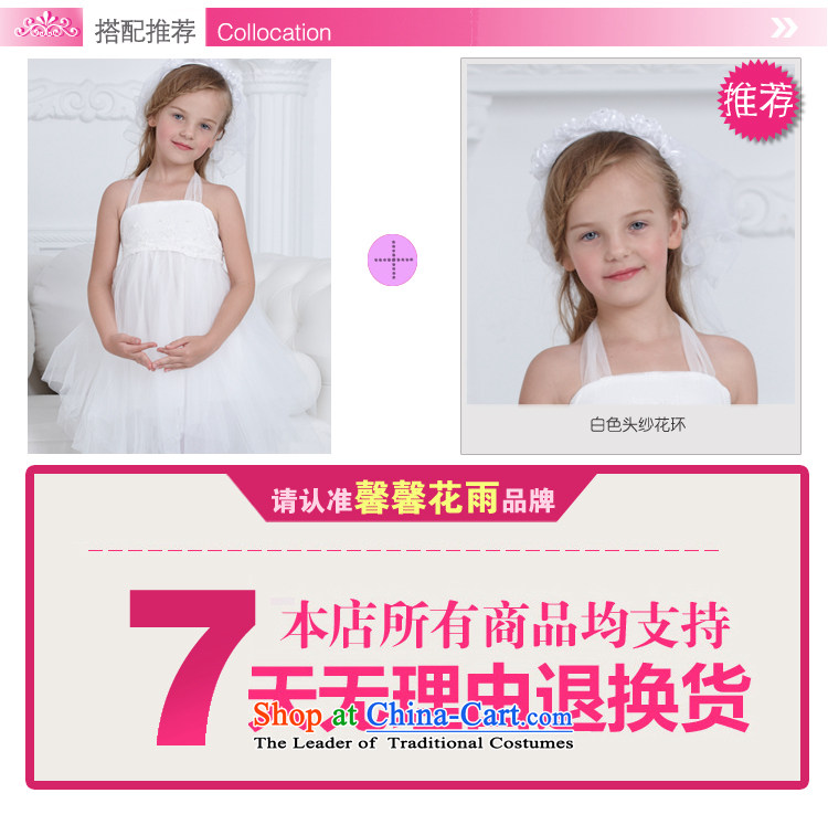 A bundle of autumn 2015 New Mail Christmas Xin carnation rain children moderator performances showing the service stage stylish piano princess skirt choral princess clothing promotions white 140cm photo, prices, brand platters! The elections are supplied in the national character of distribution, so action, buy now enjoy more preferential! As soon as possible.