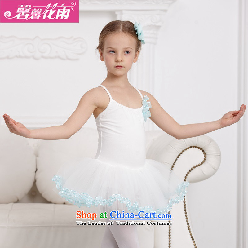 A package accepts the Carnation 2015 summer rain new children's entertainment services out of the girl child care strap short-sleeved clothing stage Ballet Dance skirt exercise clothing promotional White + light green 150cm(150cm recommended height 140-15