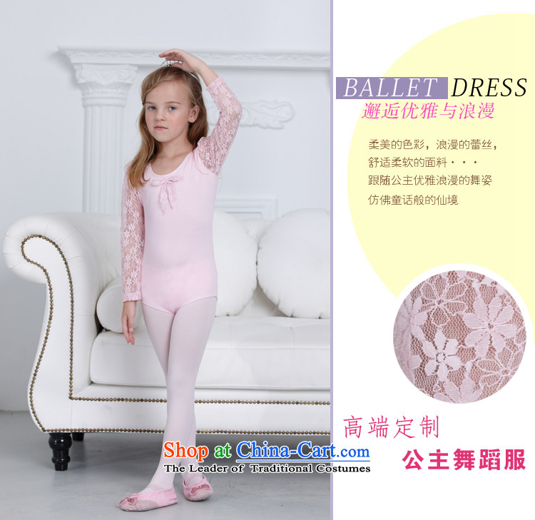 A package accepts the Carnation Rain Fall 2015, children will dance to girls lace long-sleeved exercise clothing ballerina skirt on the clip 140cm(140cm pink promotional recommendations height, prices, picture 130-140) brand platters! The elections are supplied in the national character of distribution, so action, buy now enjoy more preferential! As soon as possible.