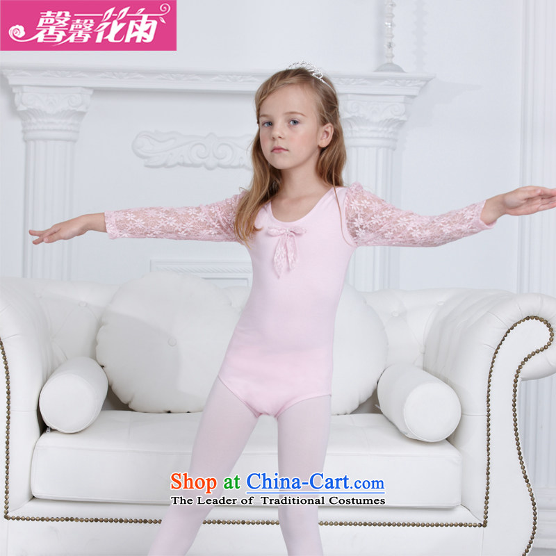 A package accepts the Carnation Rain Fall 2015, children will dance to girls lace long-sleeved exercise clothing ballerina skirt on the clip 140cm(140cm pink promotional recommendations height 130-140), Xin carnation rain shopping on the Internet has been
