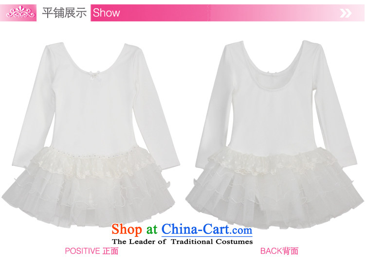 A package accepts the Carnation rain new children at Christmas 2015 winter plus lint-free children performances of dance serving long-sleeved girls ballet performances services promotion skirt white 130cm(130cm 120-130) height picture, recommends that the price, brand platters! The elections are supplied in the national character of distribution, so action, buy now enjoy more preferential! As soon as possible.