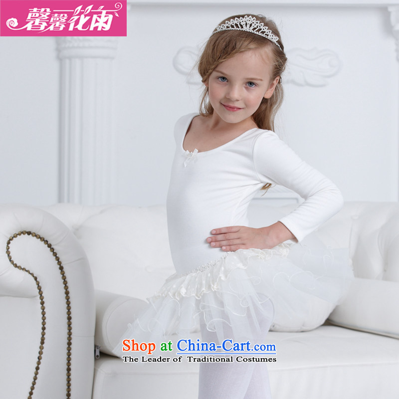 A package accepts the Carnation rain new children at Christmas 2015 winter plus lint-free children performances of dance serving long-sleeved girls ballet performances services promotion skirt white 130cm(130cm 120-130), height recommendations include car