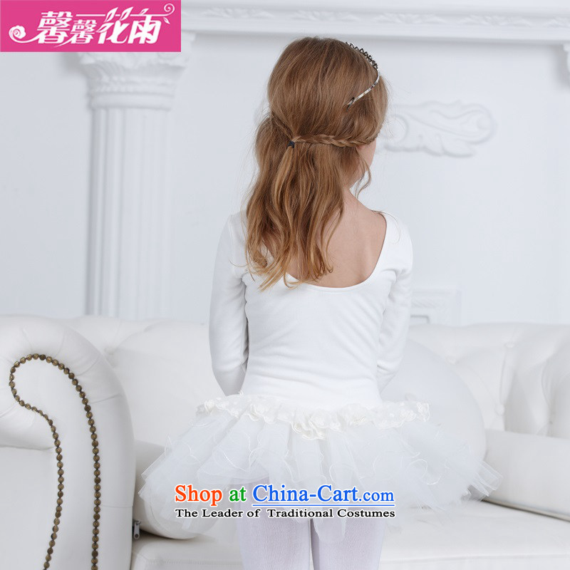 A package accepts the Carnation rain new children at Christmas 2015 winter plus lint-free children performances of dance serving long-sleeved girls ballet performances services promotion skirt white 130cm(130cm 120-130), height recommendations include car