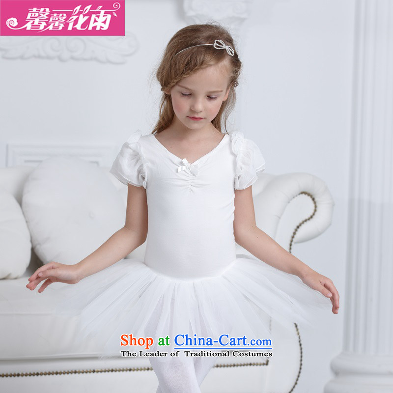A package accepts the Carnation 2015 summer rain new children's entertainment services out of the girl child dance scene short-sleeved ballet skirt choral clothing Swan Lake will not open the clip white promotion 120cm(120cm 110-120), height recommendatio
