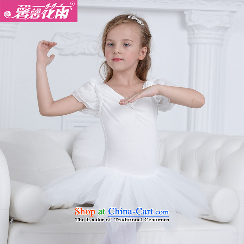 A package accepts the Carnation 2015 summer rain new children's entertainment services out of the girl child dance scene short-sleeved ballet skirt choral clothing Swan Lake will not open the clip white promotion 120cm(120cm 110-120), height recommendatio