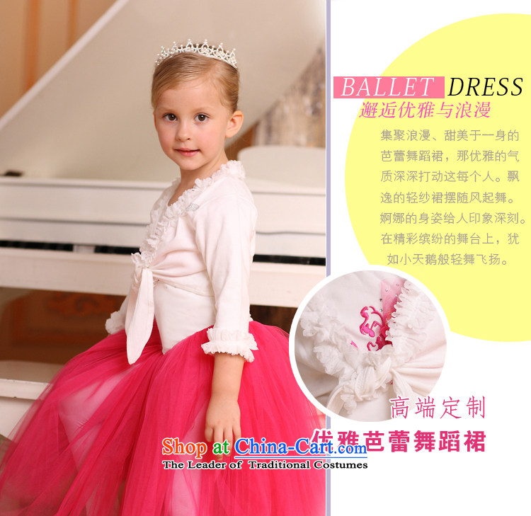 A package accepts the Carnation Rain Fall 2015 Christmas dance performances of the new children exercise clothing ballet skirt girls wild 7 cuff lace white 140cm(140cm XXL) shawl promotion picture, prices, brand platters! The elections are supplied in the national character of distribution, so action, buy now enjoy more preferential! As soon as possible.