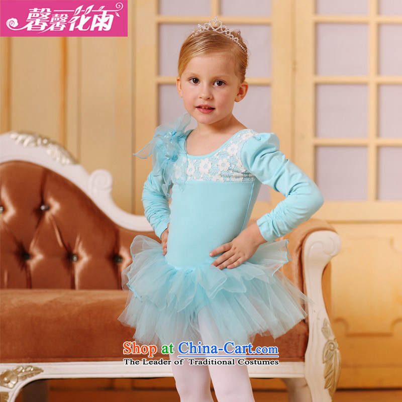 A package accepts the Carnation Rain Fall 2015 Christmas new children dance performances long-sleeved clothing girls ballet skirt practicing choral performances services such as map color life jackets department on charge 110cm(110cm 100-110), height reco