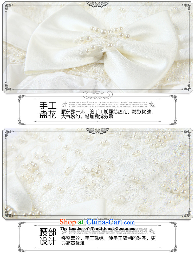 Love of Ko Yo Girl dress skirt bon bon skirt girls princess skirt dress wedding flower girls dress children wedding white picture, price, 130 brand platters! The elections are supplied in the national character of distribution, so action, buy now enjoy more preferential! As soon as possible.