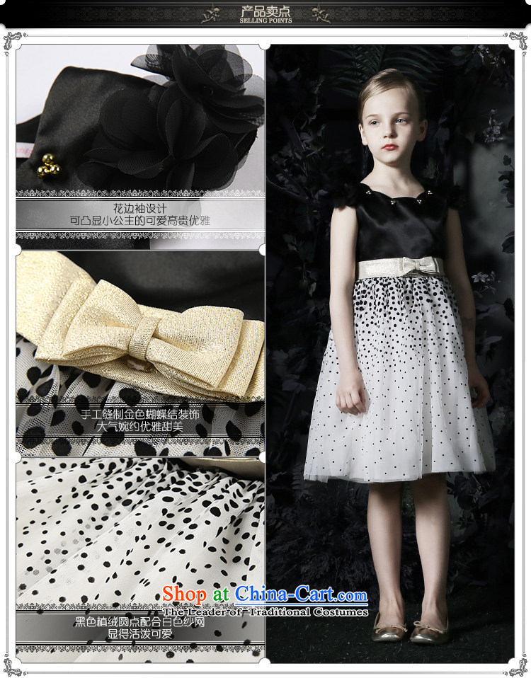 Love of Ko Yo Girl children dress skirt princess skirt bon bon skirt costumes Flower Girls skirt small moderator dress black 150 pictures, prices, brand platters! The elections are supplied in the national character of distribution, so action, buy now enjoy more preferential! As soon as possible.