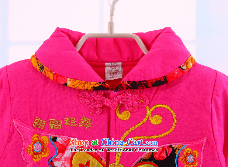 2015 new baby out services such boys Tang dynasty autumn and winter, men and women baby package pink 110 pictures, prices, brand platters! The elections are supplied in the national character of distribution, so action, buy now enjoy more preferential! As soon as possible.
